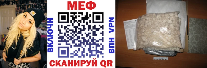 Купить наркоту Кимовск Бошки Шишки  COCAIN  Меф 