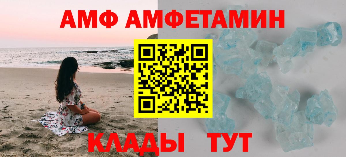 Гашиш Кимовск