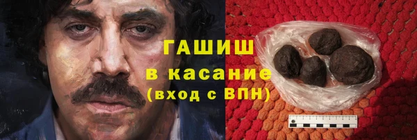 Альфа ПВП Нефтегорск
