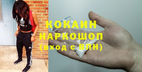 первитин Надым