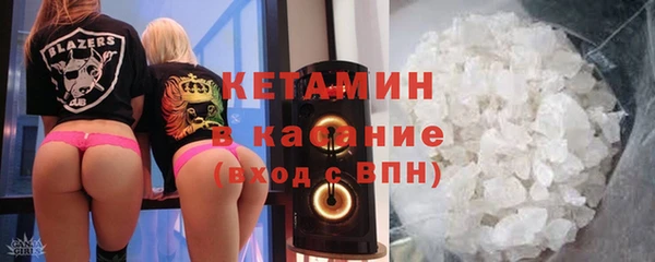 первитин Надым