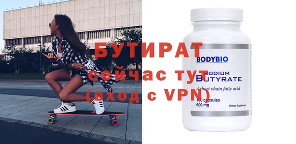 марки lsd Наволоки