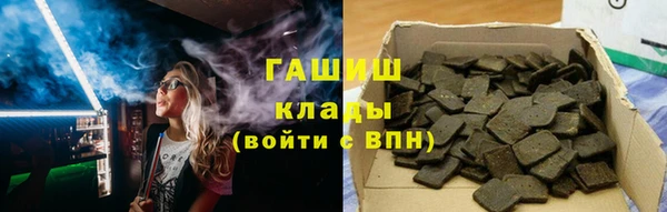 марки lsd Наволоки