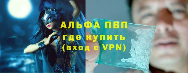 марки lsd Наволоки