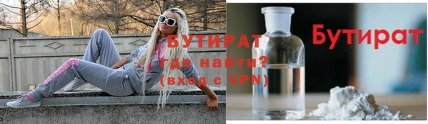 первитин Надым