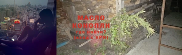 гидропоника Навашино