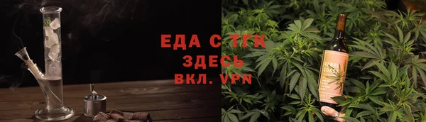 гидропоника Навашино