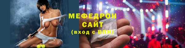 ECSTASY Михайлов