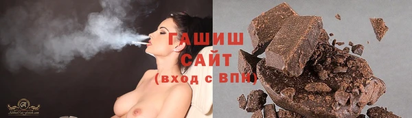 Альфа ПВП Нефтегорск