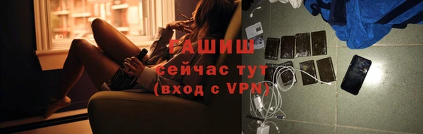 Альфа ПВП Нефтегорск