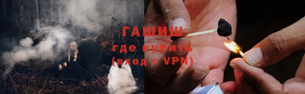 первитин Надым