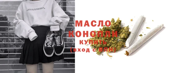 MDMA Новодвинск