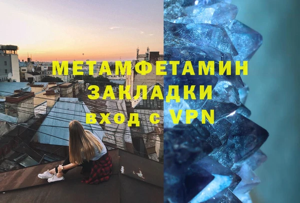 марки lsd Наволоки