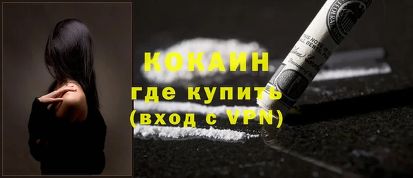 Альфа ПВП Нефтегорск