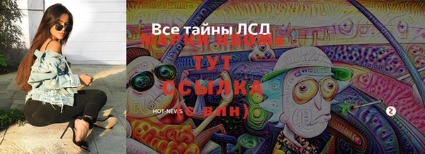 Альфа ПВП Нефтегорск