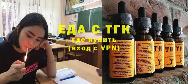 a pvp Нея
