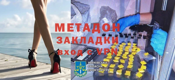 МДПВ Конаково