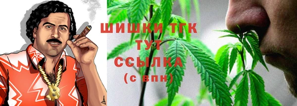 марки lsd Наволоки