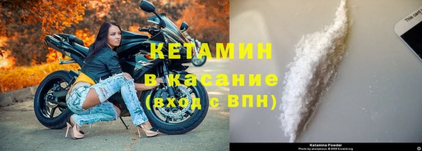Альфа ПВП Нефтегорск