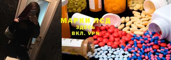 a pvp Нея
