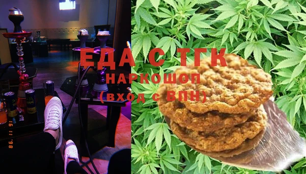 марки lsd Наволоки