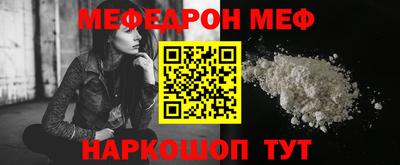 хмурый Волжский