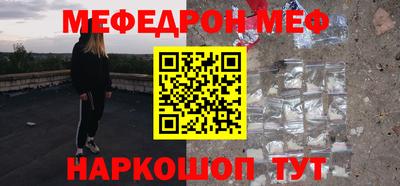 jwh Балаково