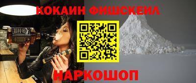 эйфоретик Волжск