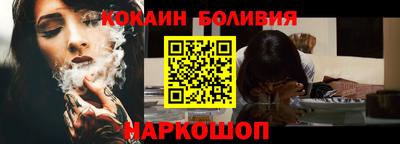 ECSTASY Волгодонск