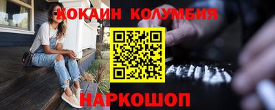 хмурый Волжский