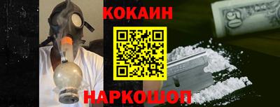 ECSTASY Гай
