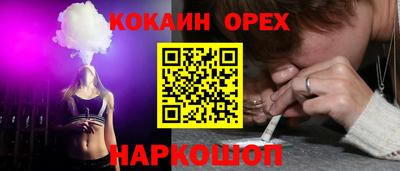 хмурый Волжский