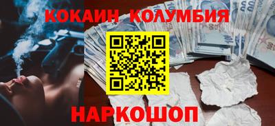 ECSTASY Волгодонск