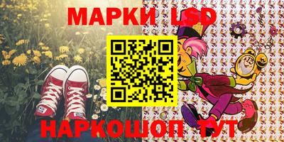 хмурый Волжский