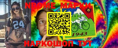 ECSTASY Волгодонск