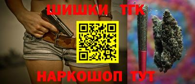 jwh Балаково