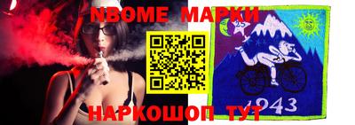 хмурый Волжский