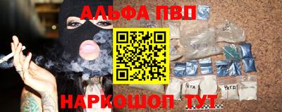 jwh Балаково