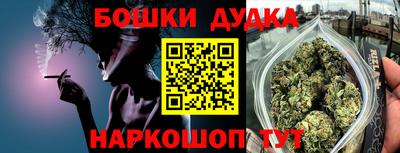 эйфоретик Волжск