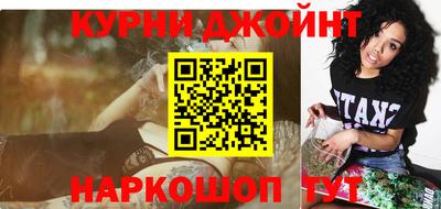 jwh Балаково