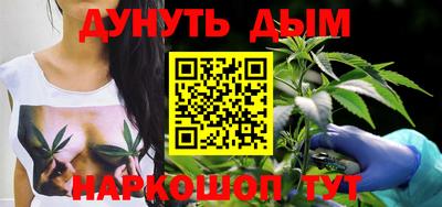 jwh Балаково