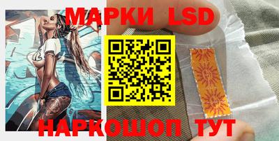 хмурый Волжский