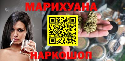 ECSTASY Волгодонск