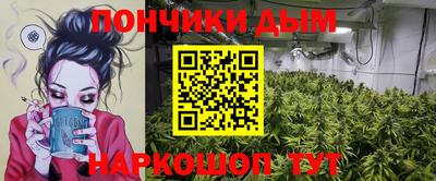 гидра Балашиха