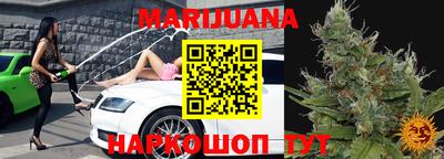 ECSTASY Волгодонск