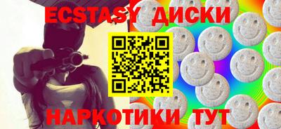хмурый Волжский