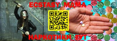 хмурый Волжский