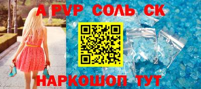 скорость Гагарин