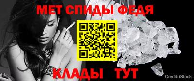 эйфоретик Волжск