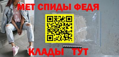 хмурый Волжский